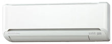 Charger l'image dans la galerie, Aire Acondicionado Mitsubishi H.I. modelo SRK ZM